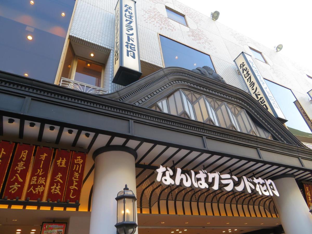Tabist Hotel Asiato Namba Осака Екстер'єр фото
